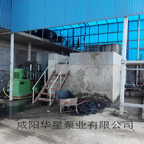 皮革行業.jpg